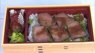 コロナ禍「地域の食を守ろう」 県北・津山の農産物を使った弁当販売を実施【岡山・津山市】