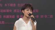 ミュージカル初挑戦の葵わかな「知っていることがひとつも通用しない」