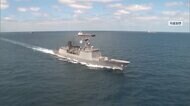 韓国軍の駆逐艦で集団感染 乗組員8割以上247人感染