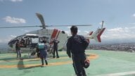 ドクターヘリ緊急出動に密着　1分1秒を争う「空飛ぶ救命救急室」導入10年、心肺停止から奇跡的に一命取り留めた男性
