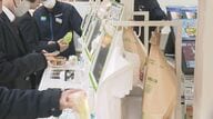 セルフレジで「うっかり万引き」増加？コンビニの最新防犯、カギはハイテク＆声かけにあり