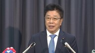 日米が為替政策で共同声明発表…市場決定原則と過度な変動回避の重要性を再確認し緊密な協議継続へ