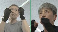 還暦過ぎた夫婦がボクシングに挑戦　20代30代のメニューもこなし「違う自分になったような感じ！」【福島発】