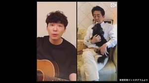 「インスタライブでQ&Aを!」安倍首相の星野源さんコラボ動画を見た若者のリアルな声と海外の先例