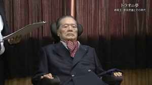 「政治の力で医療を変える」徳田虎雄の金まみれ選挙戦のワケと、難病発症までの激動の半生