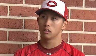 【速報】カープ　羽月隆太郎容疑者を指定薬物使用の容疑で逮捕　容疑を否認