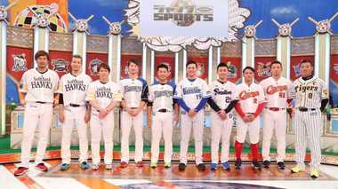 ソフトバンク柳田が学生時代にメジャースカウトを拒否!?2018年首位打者が語った真実