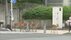 シカが奈良公園を飛び出した！　駅前や住宅街で“ミニ奈良公園化”　…