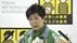 小池知事「東京に来ないで」 事実上…