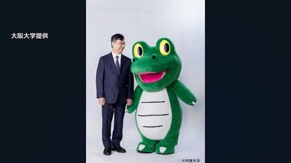 ノーベル賞授賞式「ワニ博士」に注目！？現地スウェーデンにやって来た坂口志文さん所属の大阪大学公式マスコット