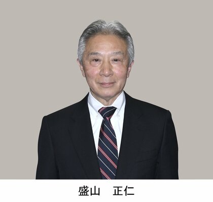 【兵庫１区】盛山　正仁氏（自民・元）当選確実　【衆院選】