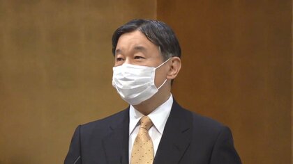 天皇陛下が来月MRI検査 PSA数値“やや懸念”で…前立腺がん特有の所見有無を念のため確認か