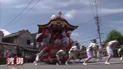 約400年の伝統誇る臼杵祇園まつり開催　神輿と山車が勇壮に練り歩く　県内三大祇園の１つ　大分