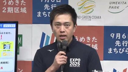 「弁当箱にパンを入れるのか？」と吉村知事　深刻なコメ不足だが『備蓄米開放』に慎重な政府に対し持論展開