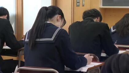 富山県立高校入試始まる　28校56学科で定員割れ　志願倍率は過去最低の0.89倍