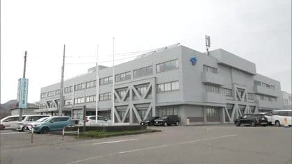 市役所で火事　破裂音がしてキャビネットから出火　けが人なし　秋田・大仙市