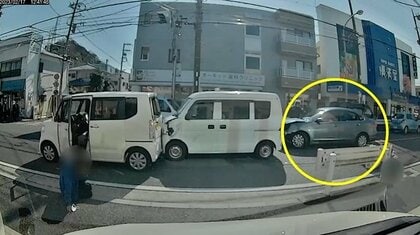 「バックしてすぐに逃げた」横浜で信号待ちのバイクや車6台に次々当て逃げ 巻き込まれた警察官投げ出され骨折も救護せず