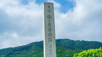 9月15日は「関ケ原合戦の日」江戸幕府につながった天下分け目の戦い【今日は何の日】