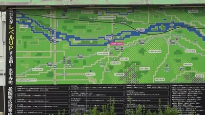 さぁ！冒険の旅へ！ ファミコン世代が思わず涙する「えちぜん鉄道・松岡駅」 “ドラクエ風”の看板は必見【福井発】