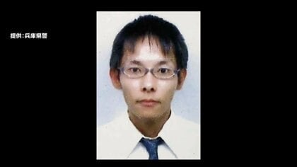 「似た男を見た」“情報提供”290件超も…公開手配の大山賢二容疑者（42）の行方わからず　兵庫・たつの市母娘殺害事件