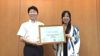 国際音楽コンクールで１位　岡山市出身の「情景描写ピアニスト」山地真美さんが知事を表敬訪問【岡山】