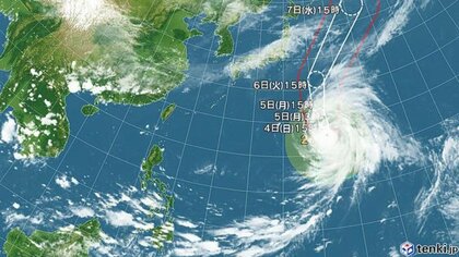 【台風情報】大型で非常に強い台風27号の進路予想　4日午後3時には小笠原近海、中心気圧935 hPa・中心付近の最大風速45m/s　6日にかけて小笠原近海を北上する見込み　高波に警戒、強風に注意・警戒