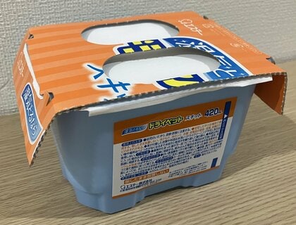 ドライペット ストア どこに置く