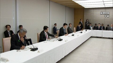 重要鉱物などのリサイクル強化へ政府が官民で約1兆円投資　「循環経済行動計画」取りまとめ