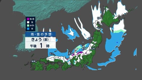 今季最強寒波の“年末寒気”日本海側中心に大雪警戒　仕事納めの帰宅の足に影響か　年明けも大雪の恐れ…Uターンラッシュに影響も