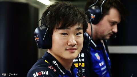F1オランダグランプリで角田裕毅が電撃復帰　8カ月ぶり　後半戦幕明け　世界屈指の高速コースに挑む走りに注目