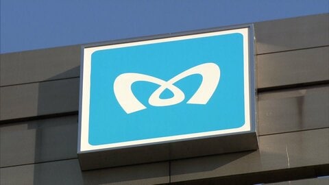 東京メトロに不正アクセス　約5万9000件のメールアドレスが流出か　会員への配信サービス不具合を調査し発覚