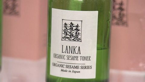 “コロナ禍メイク”最新事情　“口紅不況”で“目元重視”に