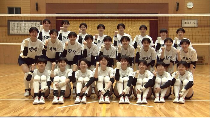 東九州龍谷女子バレー部