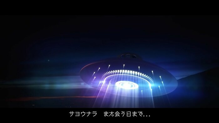 直接別れを言えずに帰還してしまった…