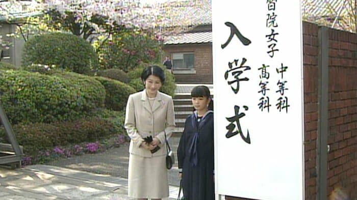 学習院中等科の入学式での眞子さま(2005年4月撮影)