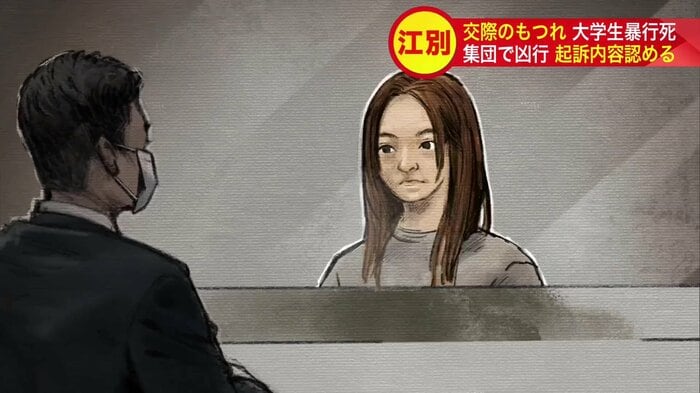勾留中 UHBの取材に応じる川村被告