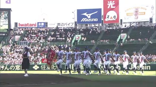 福島代表・聖光学院