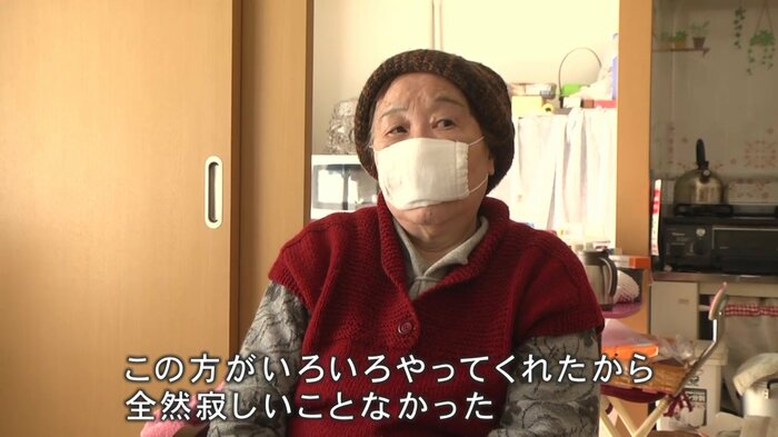 斎藤栄子さん