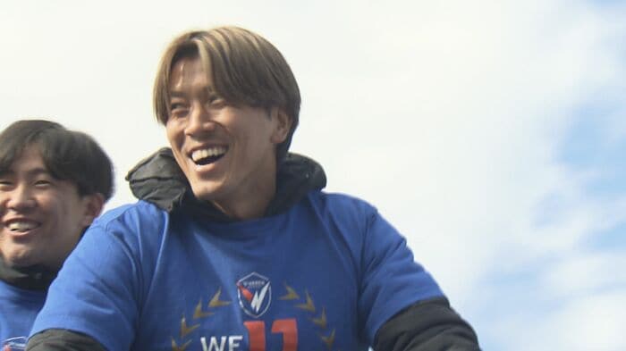 山﨑凌吾選手「最高だ」