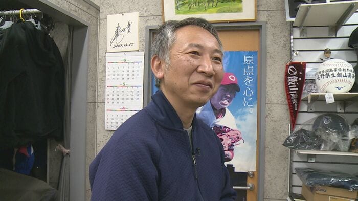 長野スター商会・4代目・北原大巳さん