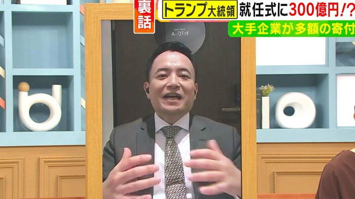 峯村健司さん 関西テレビ「旬感LIVEとれたてっ!」より
