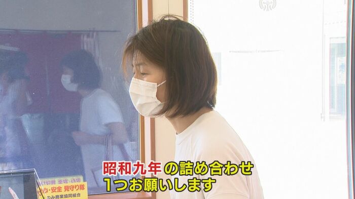 訪れる客が必ず買うという