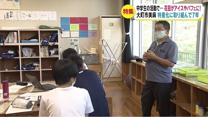 前川浩一さん(右)
