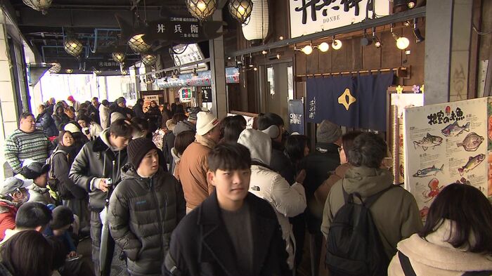 この日も海外からの観光客で賑わっていた