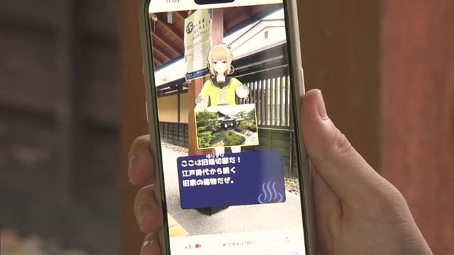 飯坂真尋ちゃんが飯坂温泉を案内してくれるコンテンツも