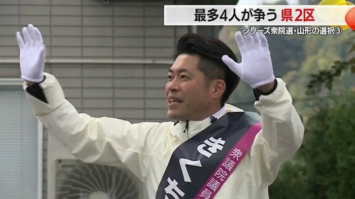 キャッチフレーズは「聴くチカラ」