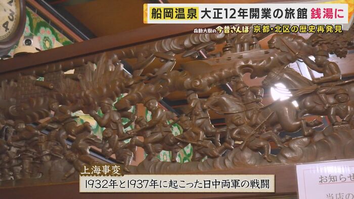 歴史の重みを感じる彫刻