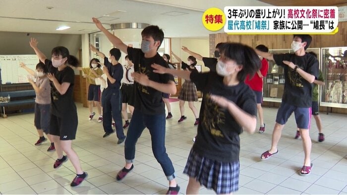 実行委員会のダンスのレッスン