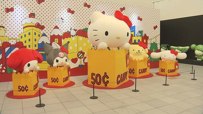 大分県立美術館