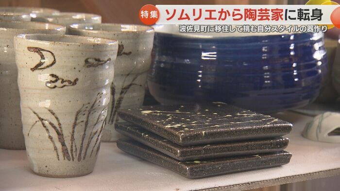 道代さんの作品に命が吹き込まれた